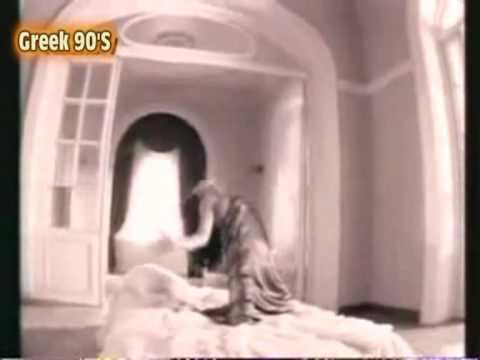 Σοφια Αρβανιτη - Κοκκινη Κολαση