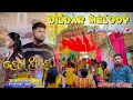 PREM PRIYASI ️‍ ANKIT RAAJ DILDAR MELODY UTKELA KALAHANDI ️ 9337893585 7609877546 Melody