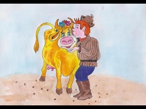 Как Старик Корову Продавал! Сказка от Софии
