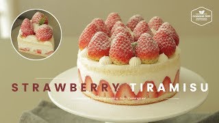 딸기 티라미수 케이크 만들기 : Strawberry tiramisu cake Recipe - Cooking tree 쿠킹트리*Cooking ASMR