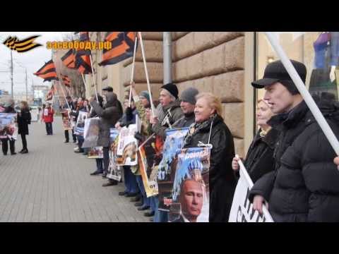 НОД у посольства США 31 октября 2013