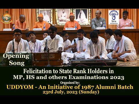 Opening Song: Felicitation to State Rank Holders in MP, HS and other Examinations 2023
