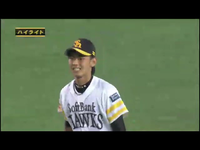 8月12日 福岡ソフトバンクホークス 対 東北楽天ゴールデンイーグルス ハイライト