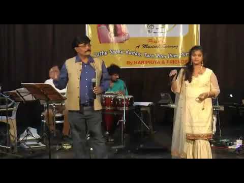 Cecil Anthony Dekha hai peheli Baar... cecil Anthony 