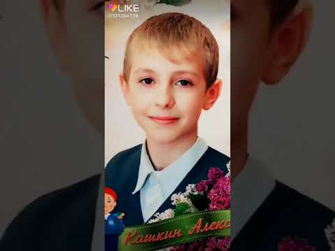 Aleksey  Kash Видео из Like.