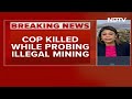 MP Cop Killed | Madhya Pradesh Cop Run Over By Tractor Used For Illegal Sand Mining - Video