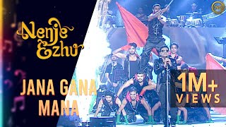 Jana Gana Mana - Aayutha Ezhuthu | A.R. Rahman&#39;s Nenje Ezhu Concert