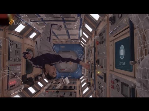 EBS 다큐프라임_빛의 물리학 Trailer 예고편