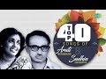 Top 40 Songs Of Arati Mukherjee & Sudhin Dasgupta | Na Bole Esechhi | | Chinechhi Chinechhi