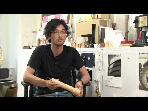 芸術文化学部 渡邉雅志 准教授 (プロダクトデザイン)【Tom's TV 2012】