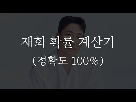 이별한 애인이 아직 마음이 남았는지 확인하는 10가지