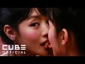 민니 MINNIE HER Official Music Video