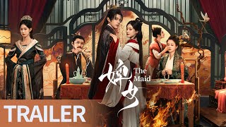 Download lagu 即将开播‼️ |《婢女 The Maid》Trailer🔥全员恶女!步步为营以智闯深宅💥他是侵权朝野的冷面王爷，她是地狱归来的复仇魅魔；从互为利刃到清醒着沉沦，携手划破阴谋枷锁！（邓凯/赵夕汐主演） mp3