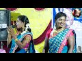 Thenmozhi & Praveena || Ennudaiya Machan Avaru || Folk Love Song