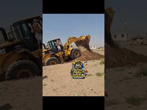 فيديو تأجير شيول في السعودية