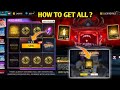 NEW LOBBY ENTRY EMOTE FADED WHEEL EVENT FREE FIRE NEW EVENT FF NEW EVENT TODAY NEW FF EVENT TODAY