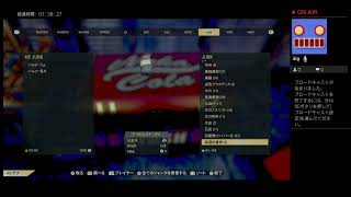 Fallout76 実況ありません