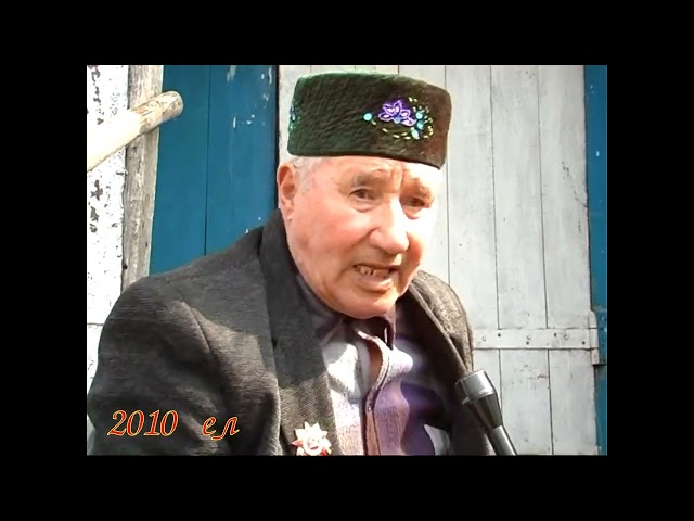 Кара Чишмә авылыннан Харис Баһманов