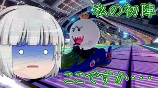 【ゆっくり実況】第２２回200ccで駆け抜けるマリオカート8DX