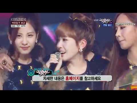 [HQ] 101217 Today's Winner is SNSD @ Music Bank Year End Special