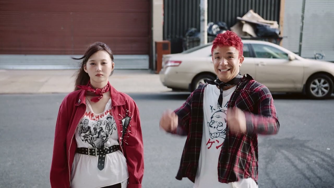 I Fell in Love with a Z-Grade Director in Brooklyn Trailer