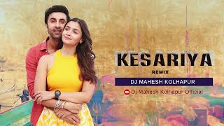 Download lagu Kesariya ( REMIX ) | DJ MAHESH | Alia Bhatt, Ranbir Kapoor | Arijit Singh | Brahmāstra mp3