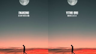 Download lagu Painful life 😭 Depression feeling Dialogue whatsApp status tamil | Insta_king_beatz mp3 Download lagu Painful life 😭 Depression feeling Dialogue whatsApp status tamil | Insta_king_beatz mp3