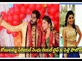 Koilamma Serial Sindhu Lahari Real Life Serial Actress Lahari Sanju Marriage Video
