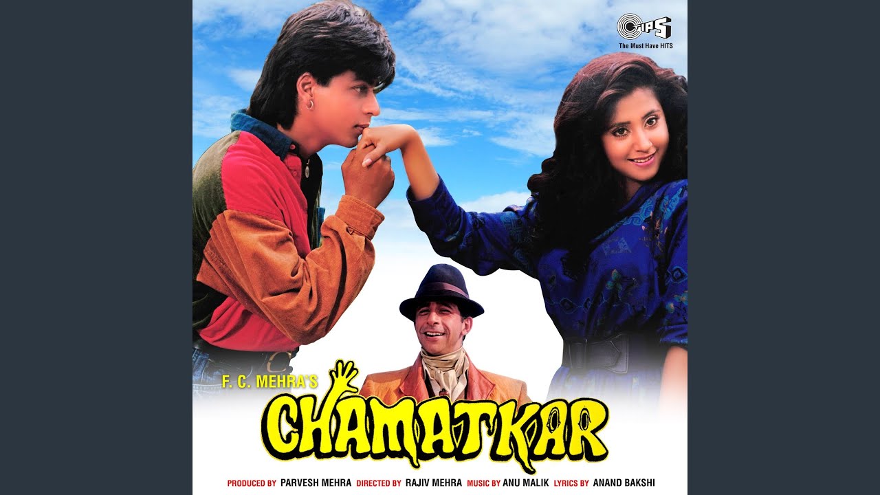 repeat movie image - 3