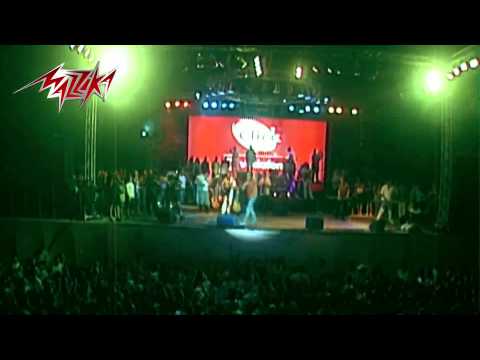 Aamel Eih - Amr Diab اعمل أية - حفلة مارينا  - عمرو دياب