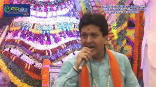 Mukesh Bagda New Bhajan  Aayega Aaega Aayega Neele