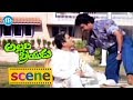 Allari Priyudu Movie Scenes Sudhakar Challenge Rao Gopal Rao K Raghavendra Rao