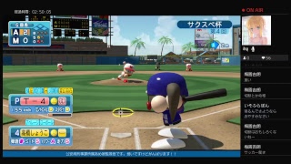 あめたんGames [パワプロ2017サクスペ杯ver.1.01](弱いよw)
