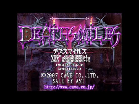 Deathsmiles Arcade