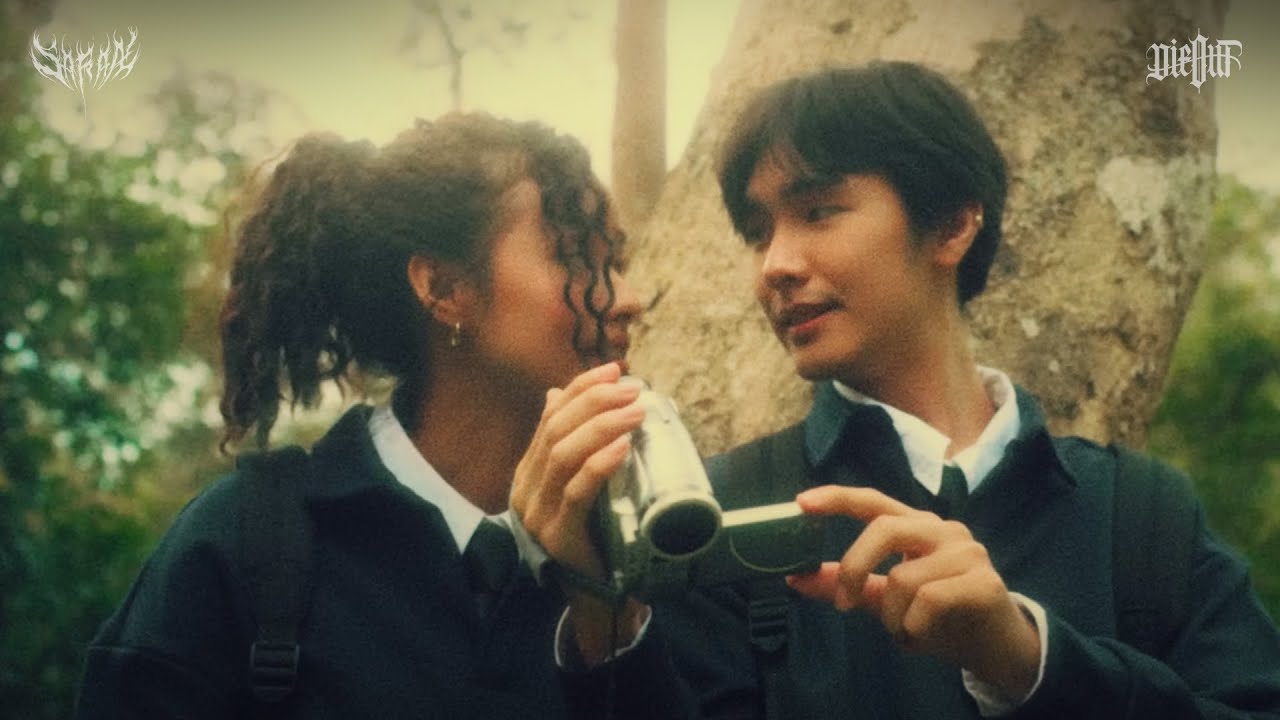 เนื้อเพลง อยู่กับฉันก่อน SARAN feat. THAOWANZ