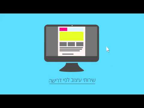 תמונה של ديباين آتارين