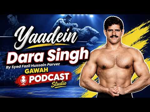 Yaadein — Dara Singh