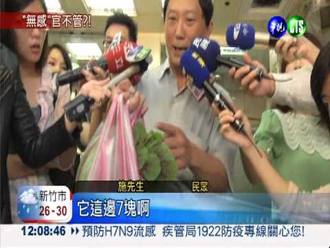 外食族"吃不消"! 連12月漲幅逾2%