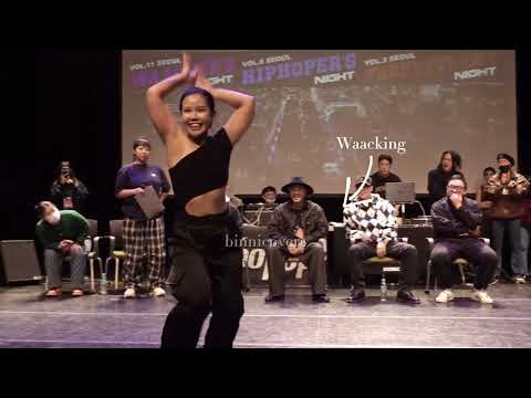 When Yoonji imitates the judges