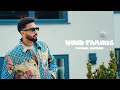 Hood Famous Official Video Navaan Sandhu Lejend Teji Sandhu New Punjabi Songs 2023
