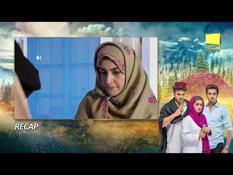 Recap Meray Humnasheen Episode 35 - 3rd September 2022 - HAR PAL GEO