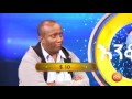 Enkokilish - Part 23 (Ethiopian TV Game Show)