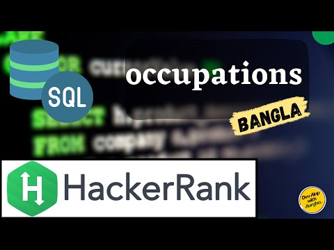 Occupations Hackerrank Sql Problem Solution Bangla