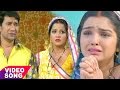 अँगना के सुगना उड़ चले रे Monalisa NIrahua Amarpali Bhojpuri