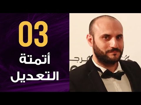 فوتوشوب | 01 الواجهة الأدوات الفراشي النصوص