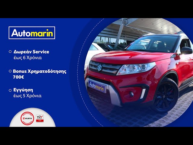 Automarin - Suzuki Vitara 1.6 (2015)-preview