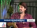Actor Yash In Nera Mathu With Prakash L Suvarna News
