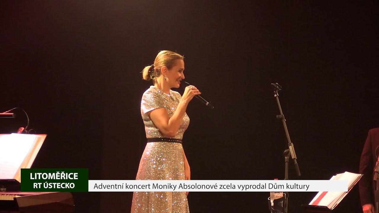 Трейлер