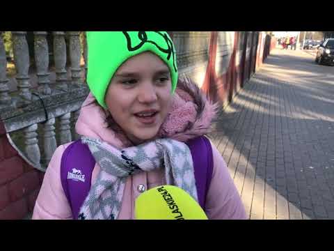 Odkryj Podlaskie. Grajewo