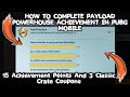 EASY WAY TO COMPLETE PAYLOAD POWERHOUSE ACHIEVEMENT | HOW TO COMPLETE PAYLOAD POWERHOUSE ACHIEVEMENT